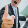 Thumbnail of related posts 186