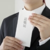 Thumbnail of new posts 111